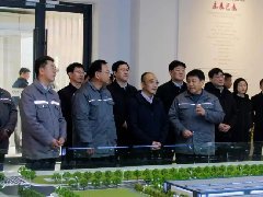 運(yùn)城市委副書記、代市長姚遜調(diào)研華兆東南綠建