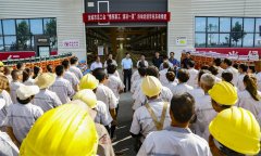 <b>運城市總工會“情系職工、清涼一夏”活動 — 走進華兆東南綠建裝配式建筑產</b>